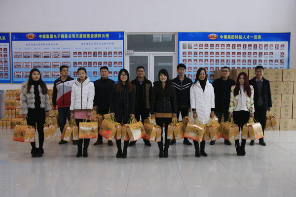 Shandong China Coal Group Distributed the Spring Festival Gifts to Her Staff 