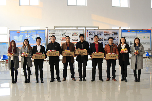 Lantern Festival Gifts For China Coal Group Employees