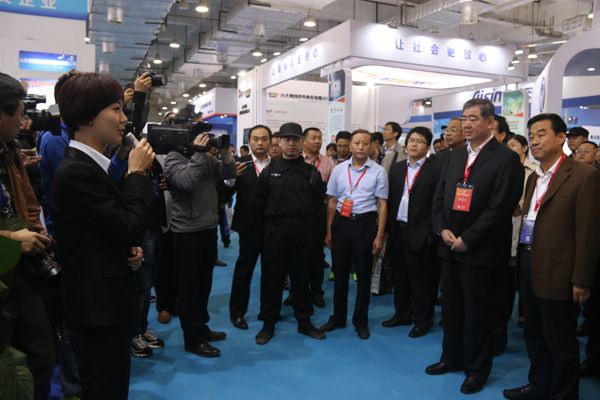 China Coal Group''''s Wonderful Show On The 9th International Information Technology Exposition Highly Concerned By Provincial Leaders