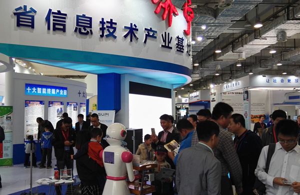 China Coal Group Exhibition Booth In Jining Pavilion of the Expo--Popularity Expolded and Orders Boomed