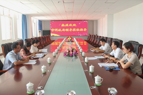 Warmly Welcome Leaders of Jining City Science and Technology Bureau to Visit China Coal Group 