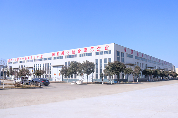 Jining Industrial and Commercial Vocational Training School Held Cross-border E-commerce Business Skills Training