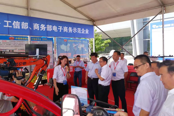 China Coal Group Intelligent Manufacturing Exhibition Hall Debut at 2nd China Manufacturing And Internet Integration Development Expo Wonderfully 