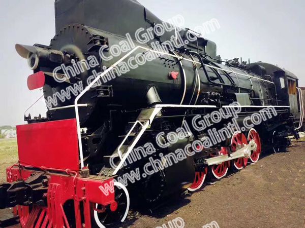 Locomotive Successfully Sold Via China Coal Group Well-knnow Industrial E-commerce Platform 1kuang Site Again