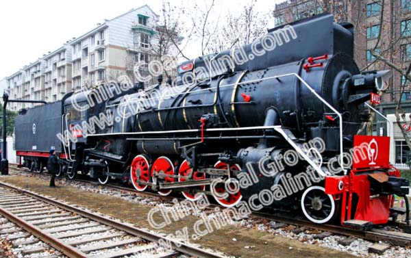 Locomotive Successfully Sold Via China Coal Group Well-knnow Industrial E-commerce Platform 1kuang Site Again