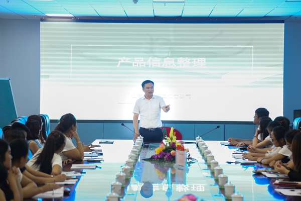 Jining Industrial And Commercial Vocational Training School Held Original Text Training