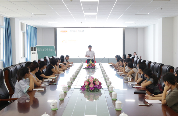 Jining Industrial and Commercial Vocational Training School Held Cross-border E-commerce Business Skills Training