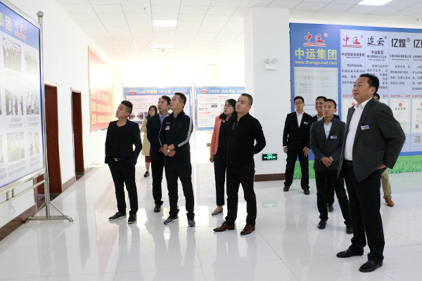 Warmly Welcome Shandong Jiaoguan Group Chairman to Visit China Coal Group