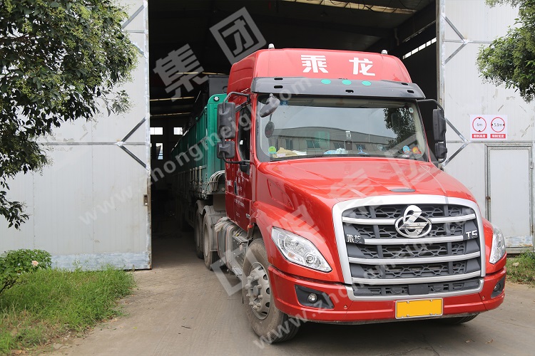 China Coal Group Sent A Batch Of Mine Trucks To Xining, Qinghai