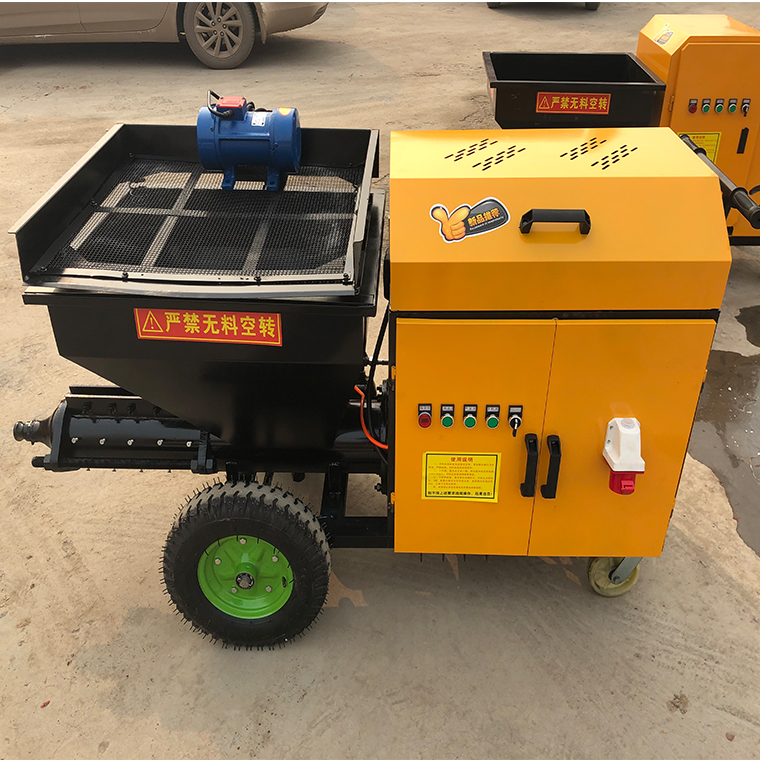 Advantages And Applicable Occasions Of Mortar Spraying Machine