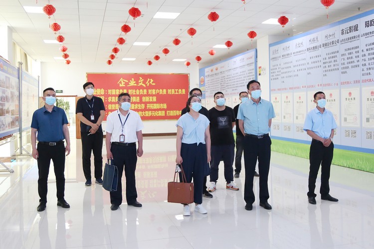 The High-End Equipment Industry Special Class Of Jining Manufacturing City Construction Headquarters Visited China Coal Group For Investigation And Research