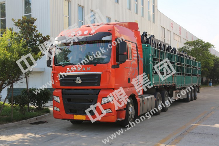 China Coal Group Sent A Batch Of Hydraulic Props And Material Trucks To Fuyuan, Yunnan And Shenyang Respectively