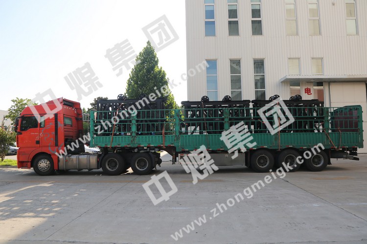 China Coal Group Sent A Batch Of Hydraulic Props And Material Trucks To Fuyuan, Yunnan And Shenyang Respectively