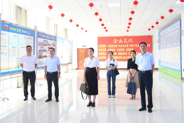 Jining City Finance Bureau Leaders Visited China Coal Group For Research