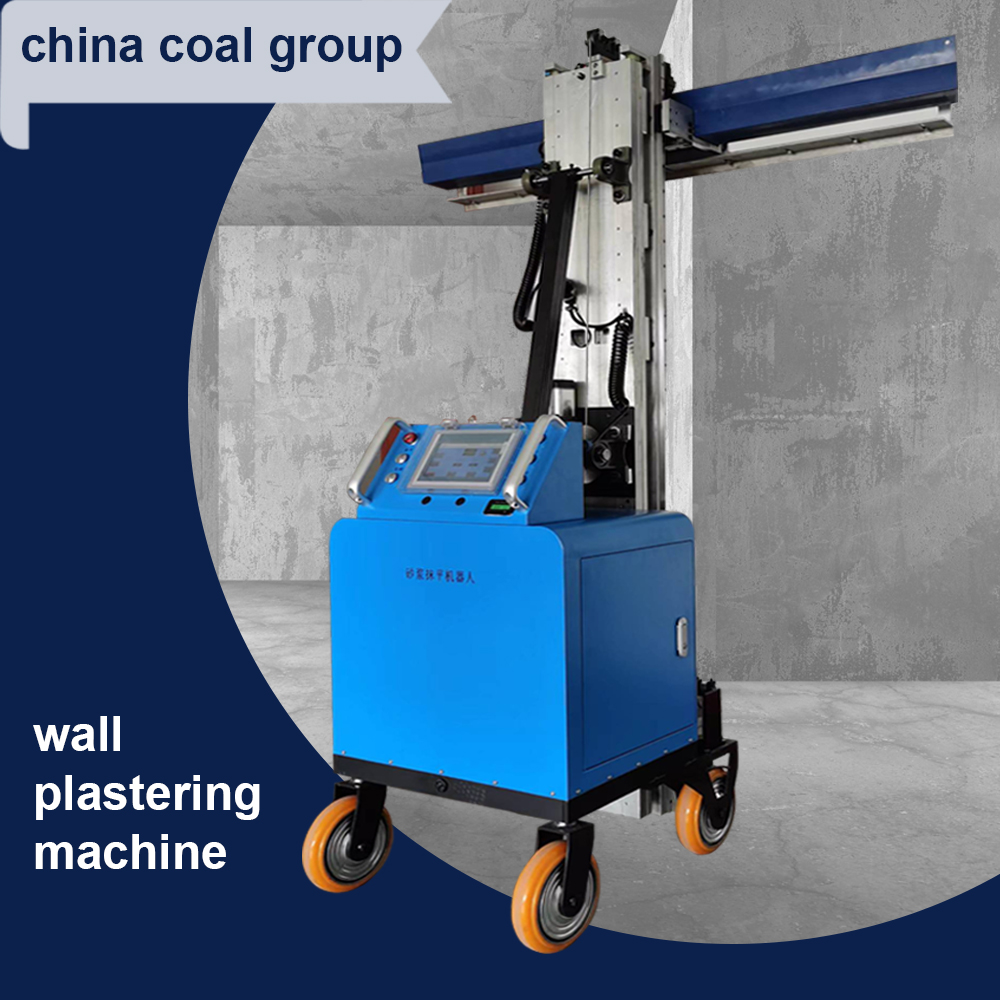 New Wall Plastering Machine