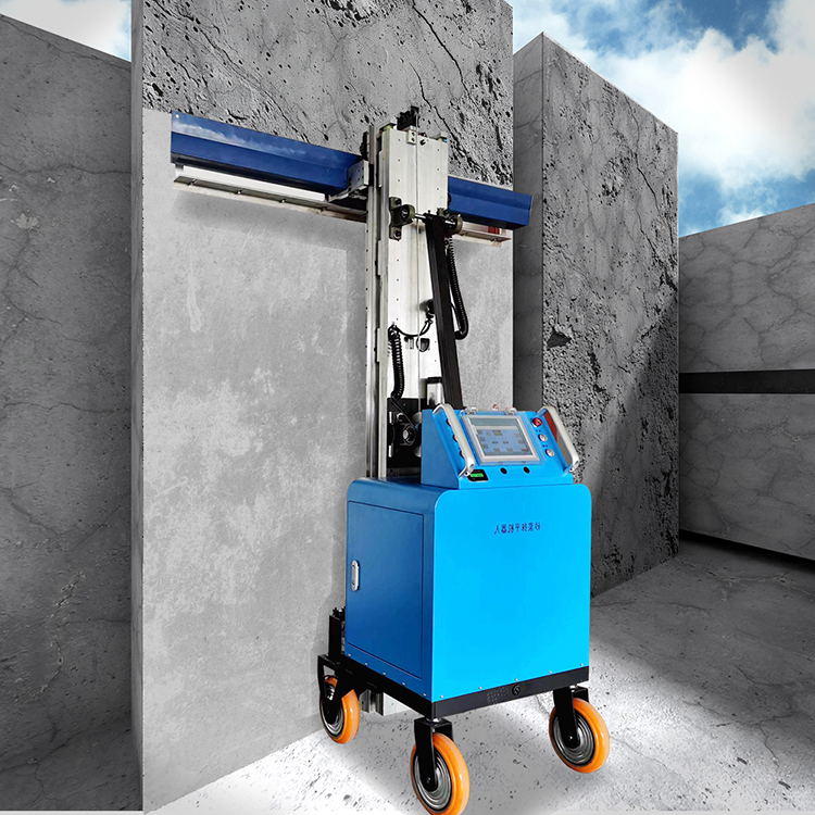New Wall Plastering Machine